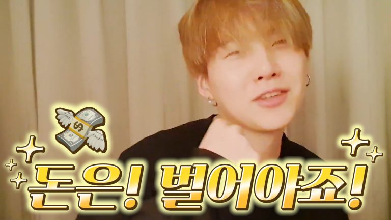 SUGA’s Retirement Prevention Project, 💸Need! To! Make! Money!💸 [2019.12.14]