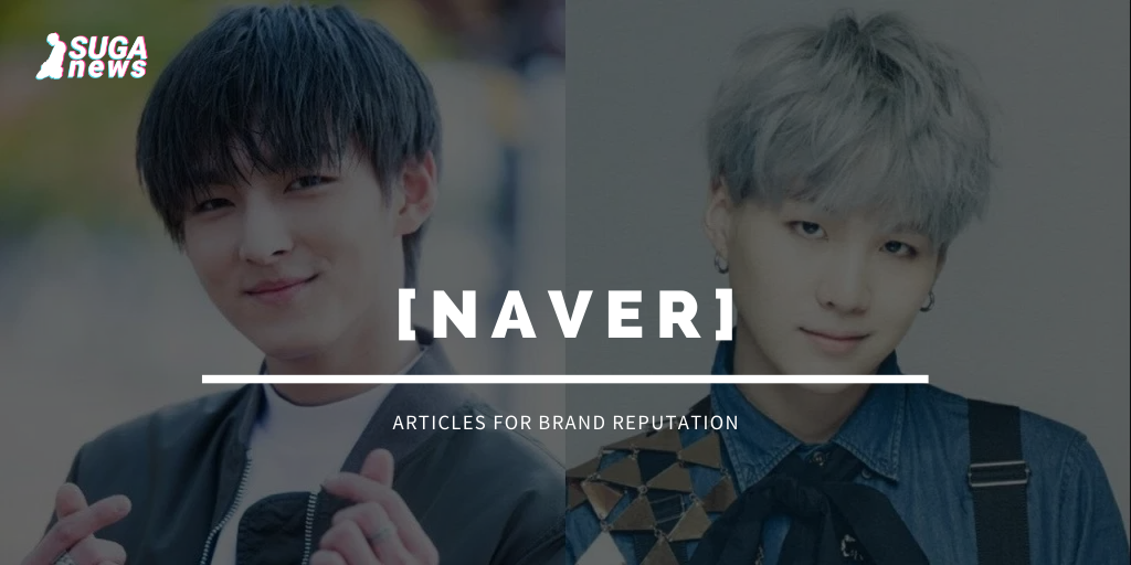 Naver articles - SF9 Zuho mentions BTS SUGA