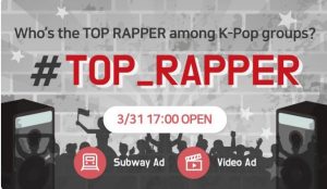 SUGA is nominated for TOP RAPPER in FanPlus!