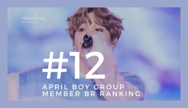 April Boy Group Member Brand Reputation Rankings — SUGA #12