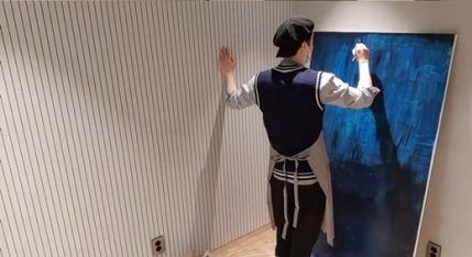 [DAUM] BTS SUGA released a vlog on YouTube live! «My new hobby is painting» 2020.04.25