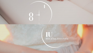 IU unveils the first teaser image for her upcoming comeback single “eight” (Prod. & Feat. SUGA of BTS)