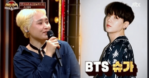 [K-Media] Lee Sora talks about how Song Request ft. SUGA came to be