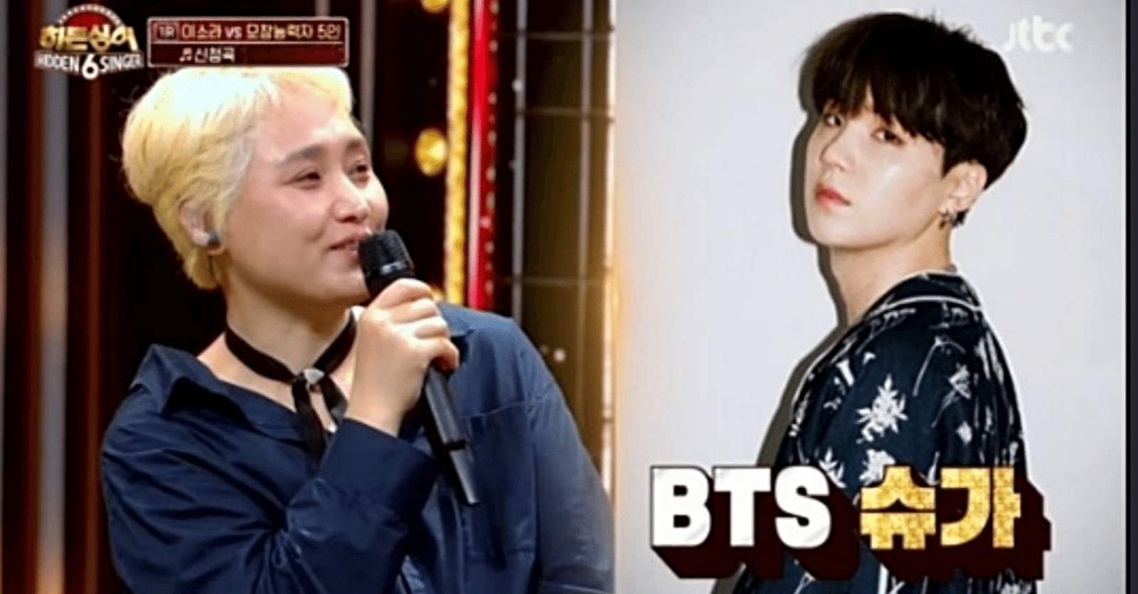 K-Media] Lee Sora Talks About How Song Request Ft. SUGA Came To Be | SUGA  News
