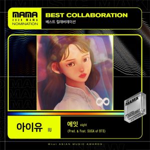 Eight (Prod. & Feat. SUGA) is nominated for Best Collaboration at MAMA!