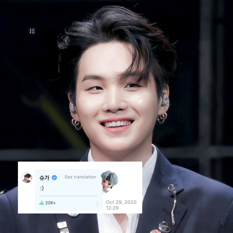 SUGA replied with a smiley face to a fan’s heartfelt message on Weverse