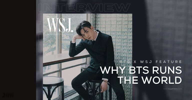 BTS x WSJ Feature: Why BTS Runs The World | SUGA