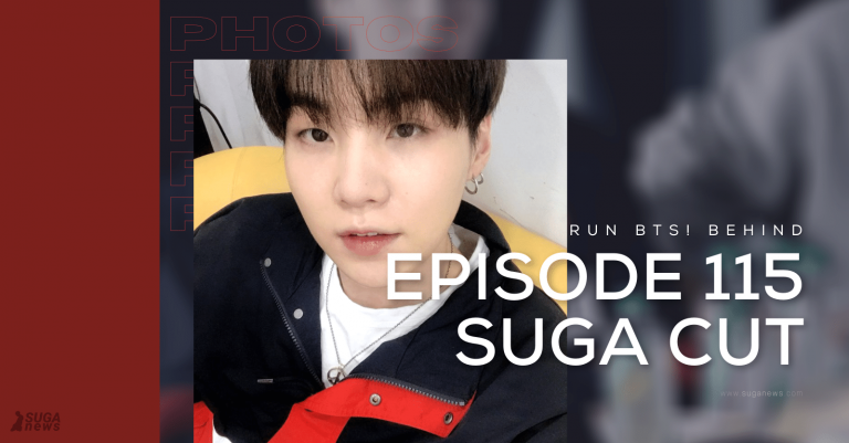 Run BTS! – EP.115 Behind Cut | SUGA