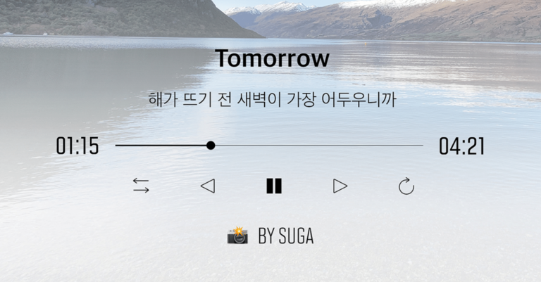 Throwback Thursday Song by SUGA