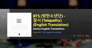 After SUGA’s Weverse interview, Telepathy jumps to #10 on Hottest English translation pages on Genius!