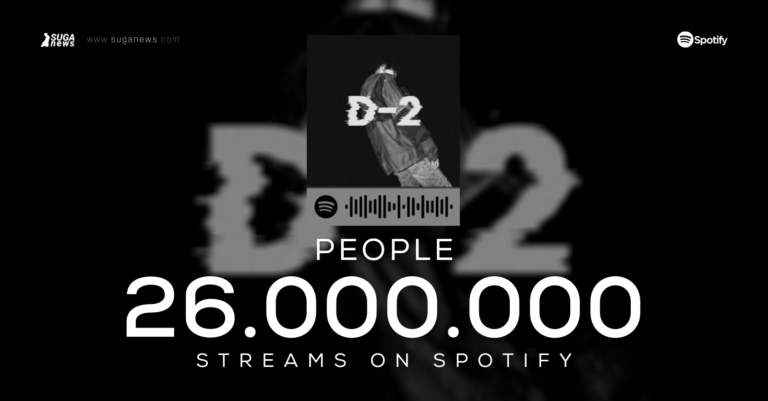 People surpassed 26 million streams on Spotify