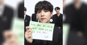 SUGA’s 2021 NYEL message for ARMY