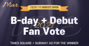 Vote for SUGA! FanPlus Voting Event for Idols born in March has begun.