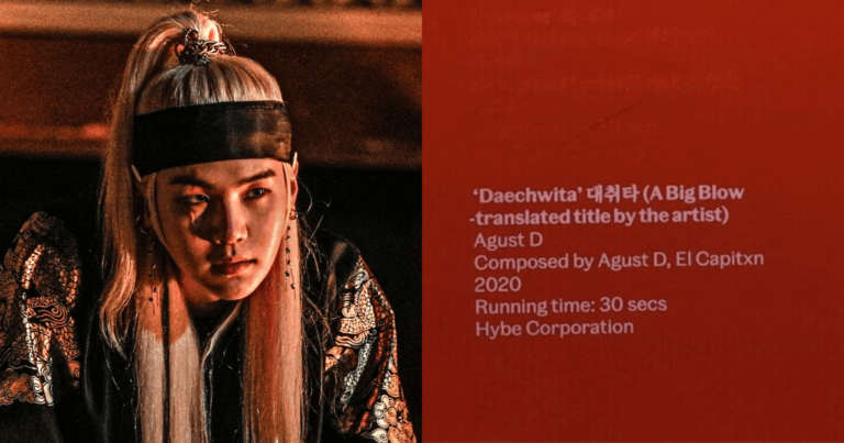 ‘Daechwita’ and ‘That That’ Featured in V&A Museum’s “Hallyu! The Korean Wave” Exhibition